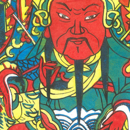 Le Dieu de la guerre Guan Yu et le Dieu de la richesse Bi Gan