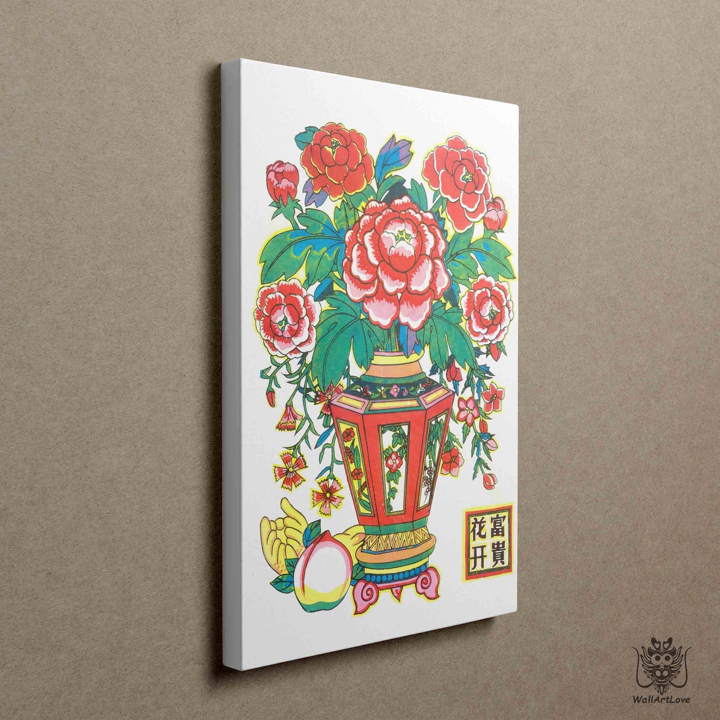 Canvas Print- Blossoms of Prosperity