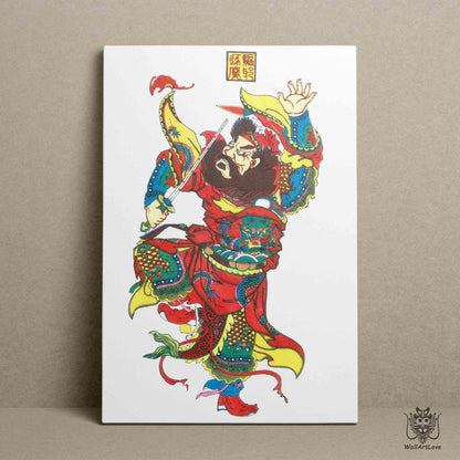 Canvas Print- Zhong Kui: The Guardian of Harmony