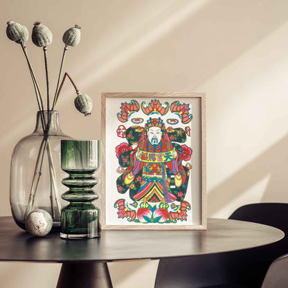 God of Luck | Prosperity & Protection Feng Shui Wall Art