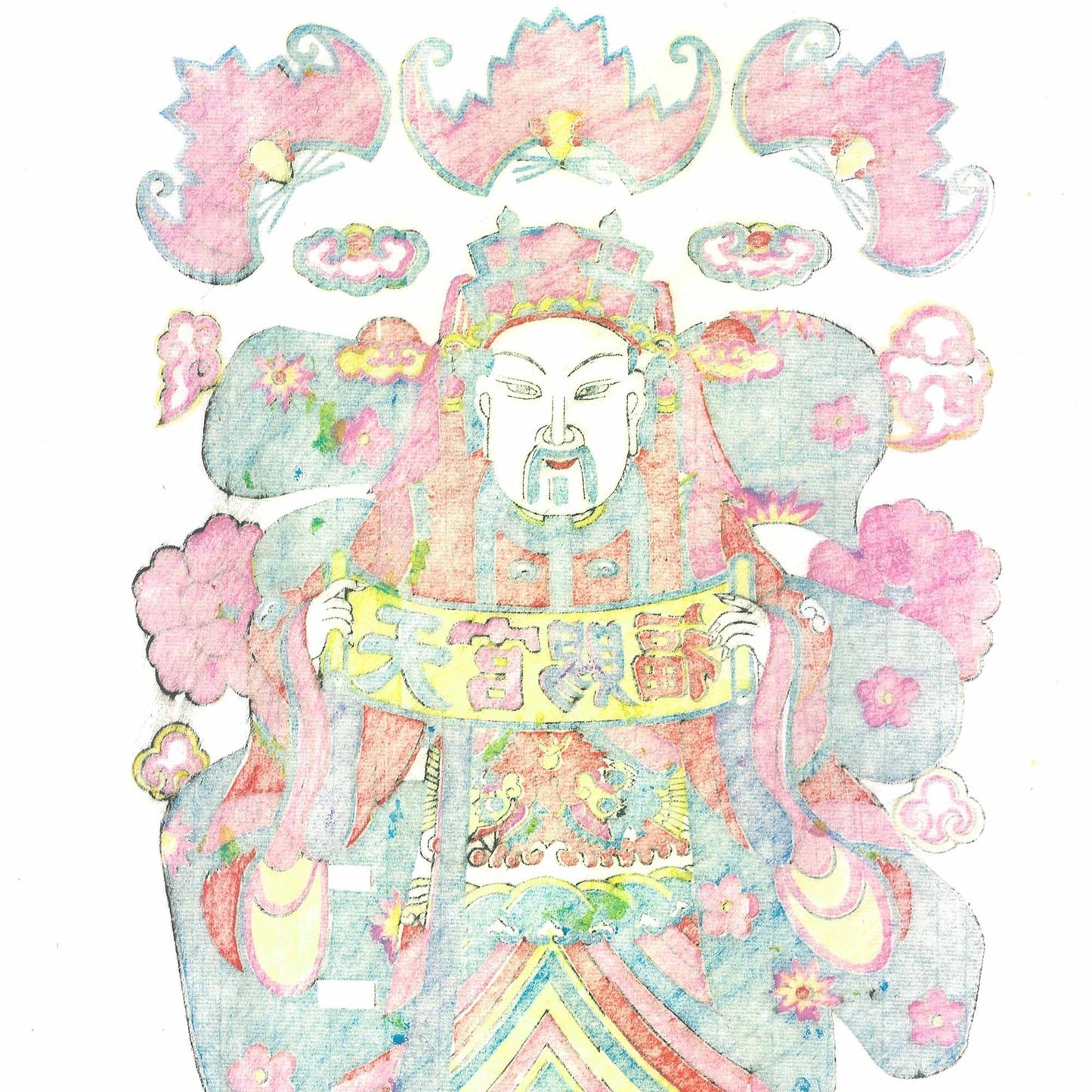 God of Luck | Prosperity & Protection Feng Shui Wall Art