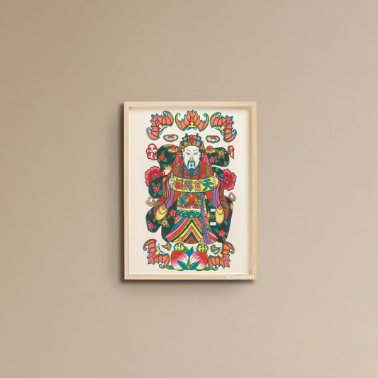 God of Luck | Prosperity & Protection Feng Shui Wall Art