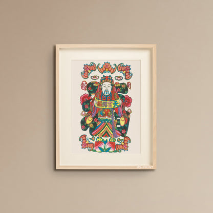 God of Luck | Prosperity & Protection Feng Shui Wall Art