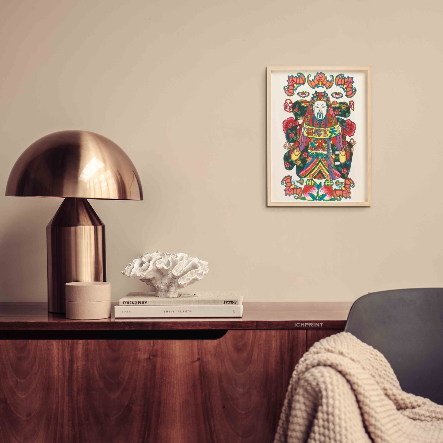 God of Luck | Prosperity & Protection Feng Shui Wall Art