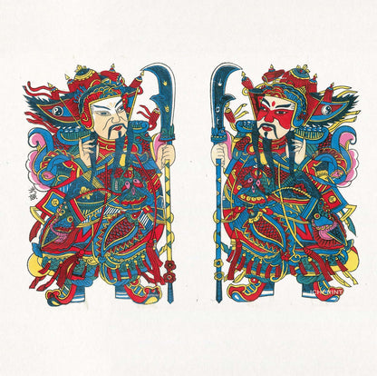 Door Gods: Guan Yu & Guan Sheng - Feng Shui Protection Wall Art