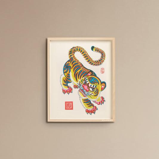 Zodiac Elegance: The Powerful Tiger